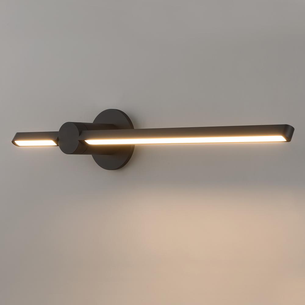Vanities Sand Black 400 lm LED