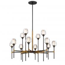 SDQ Lighting PD37312UBVB - Chandelier Urban Bronze + Aged Brass E12