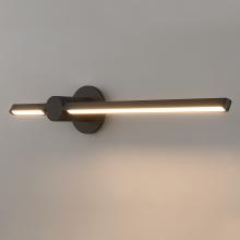 SDQ Lighting VL38924SB - Vanities Sand Black 400 lm LED