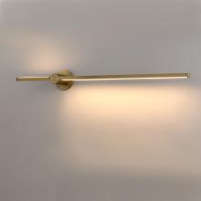 SDQ Lighting VL38938BG - Vanities Warm Gold 700 lm LED