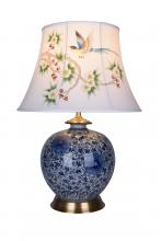 Bethel International Canada FUM02T11B - Table Lamp Blue& White